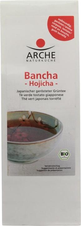 Image du produit V! Bancha Hojicha thé vert torréfié (30 g)