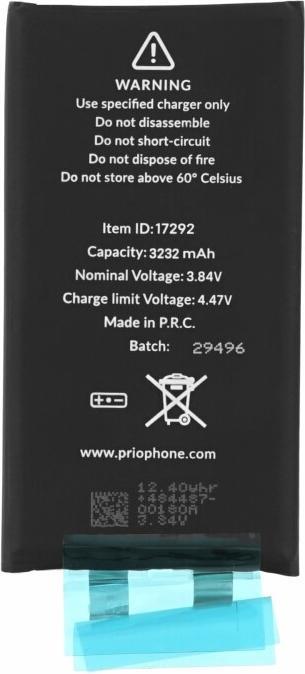 Actual product image prio Battery cell for iPhone 13 (without flex cable)