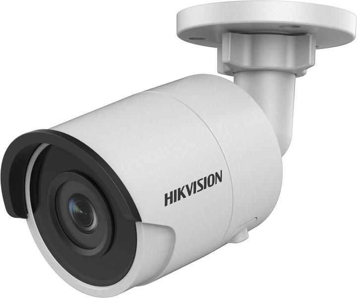 Produktbild Hikvision Bullet IR DS-2CD2045FWD-I 4MP (2688 x 1520 Pixel)