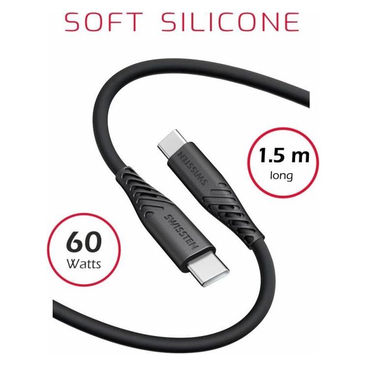 Swissten Data Cable Soft Silicone Usb-C / Usb-C 1.5 M 60W Black (1.50 m, Usb 3.1, 60 W), Usb Kabel