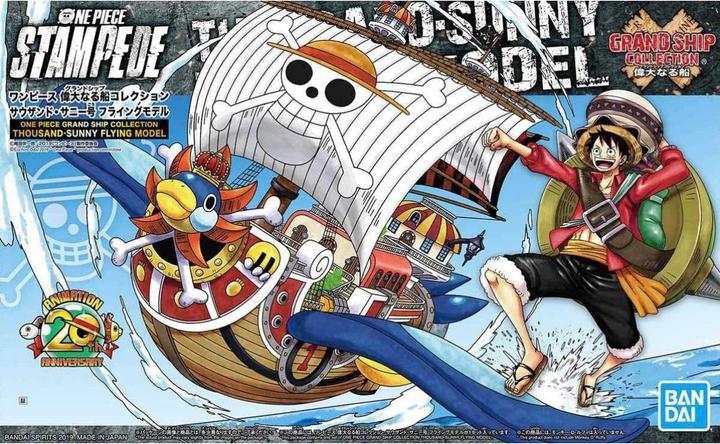 Actual product image Bandai One Piece Grand Ship