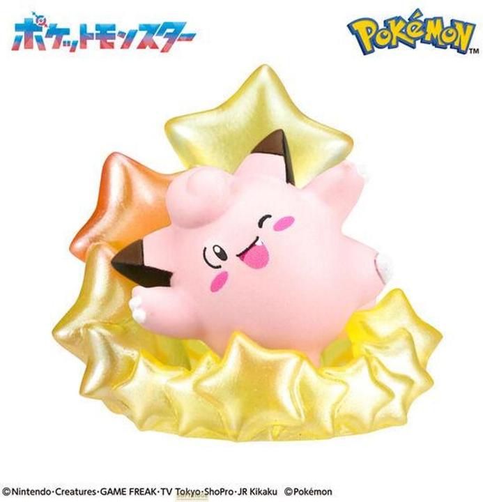 Actual product image Bandai Pokemon - On A Starry Night (Bath bombs)