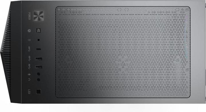 Actual product image MSI MPG Gungnir 110R (mATX, Mini-ITX, ATX)
