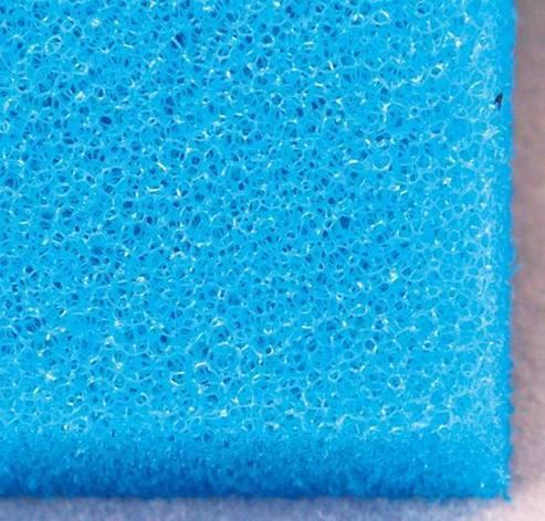 Produktbild JBL Aquaristik und Terraristik Filterschaum, 50 x 50 cm H 2.5 cm, blau, fein, 30 ppi (Innenfilter, Süsswasser)