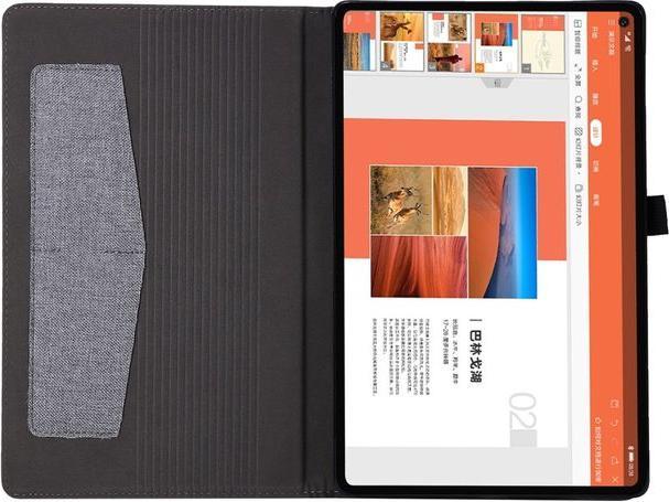 Image du produit MU Classic Housse en tissu/simili cuir (Tab M10 Plus)