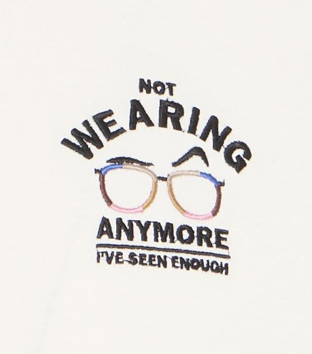 Produktbild Blend Ison Chest Emb (L)