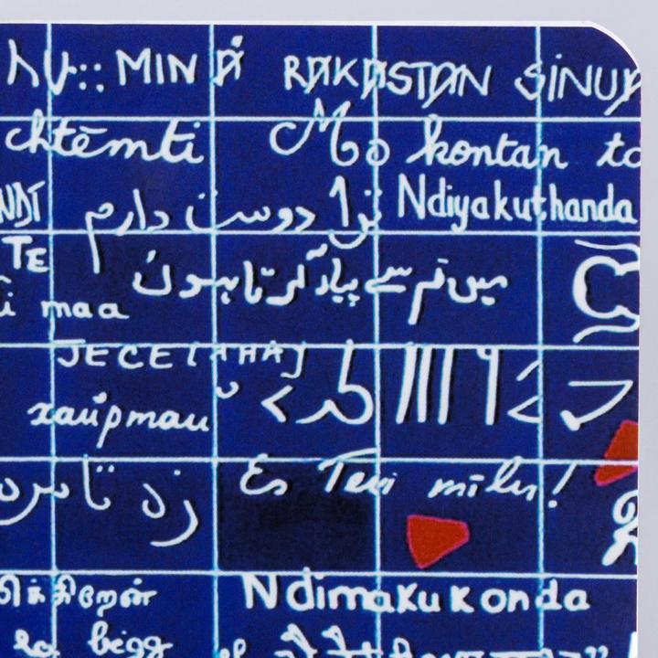 Actual product image Clairefontaine - (A5, Lined, Hardcover)