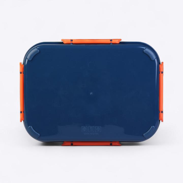 Produktbild Firstgrade - Lunch Box - Guldborg