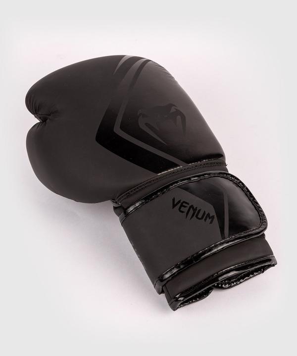 Actual product image Venum Boxhandschuhe Contender 2.0 (12 OZ, One size)