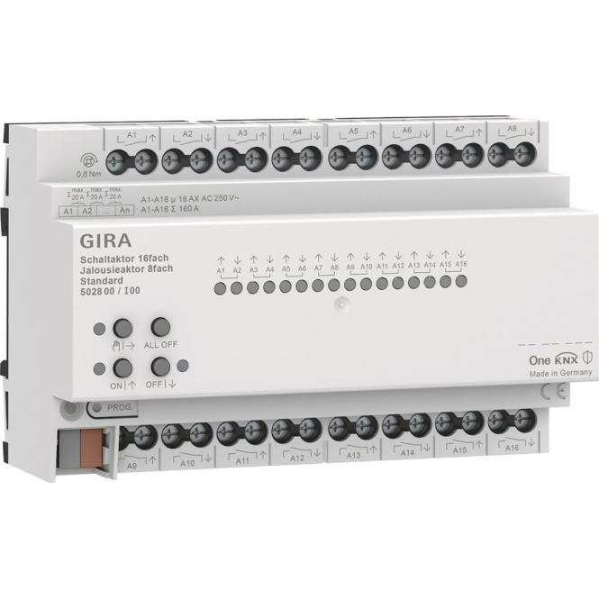 Gira, Aktor, 502800 (Schaltaktor)