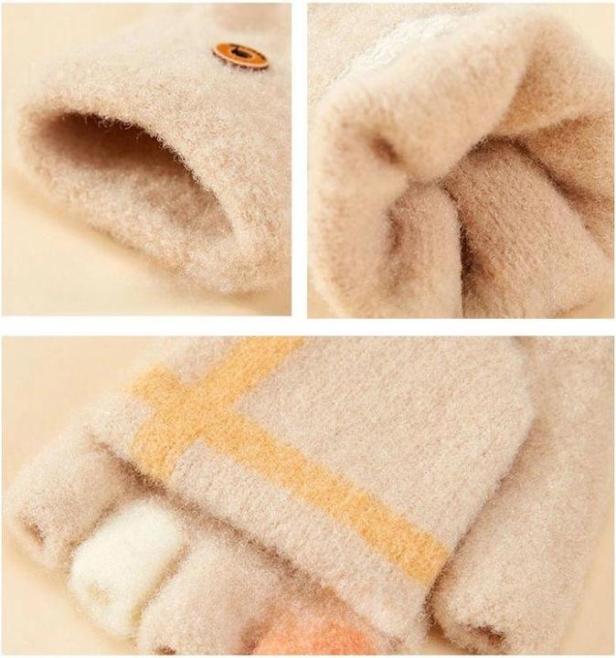 Produktbild Hurtel Miltenki Winterhandschuhe - grau (One Size)