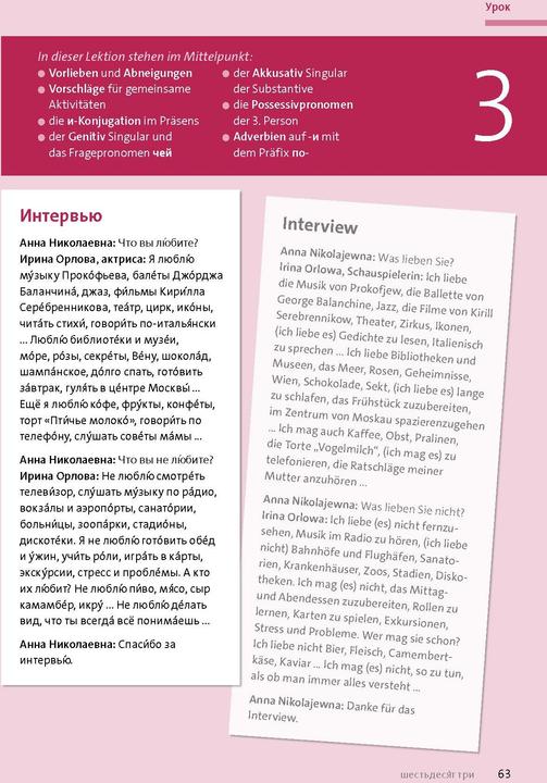 Actual product image Langenscheidt Russisch mit System (German, Russian, Dr Elena Minakova-Boblest, 2025)