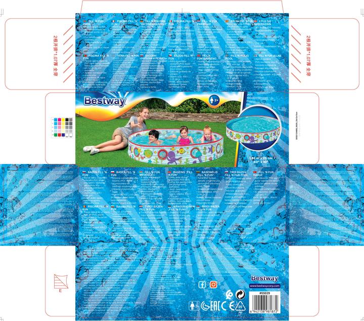 Produktbild Bestway Fill N' Fun