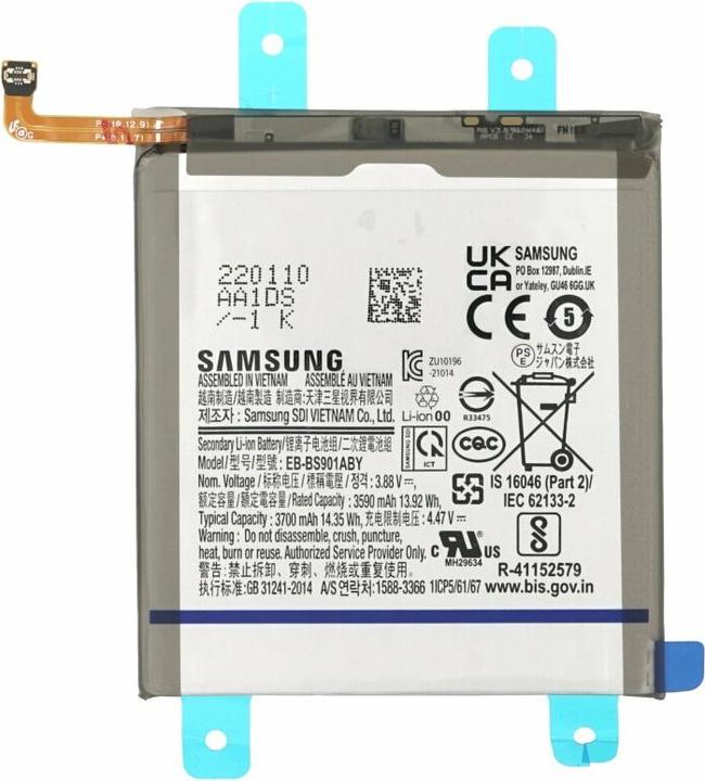 Samsung EB-BS901ABY