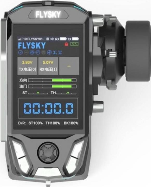 Actual product image Absima FLYSKY FS-G11P