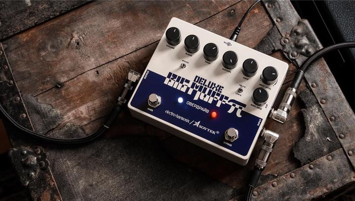 Actual product image Electro-Harmonix Sovtek Deluxe Big Muff Pi (Electric guitar)