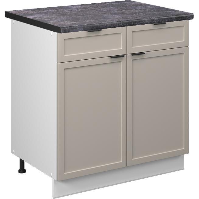 Vicco, Regal, Küchenunterschrank Fame-Line