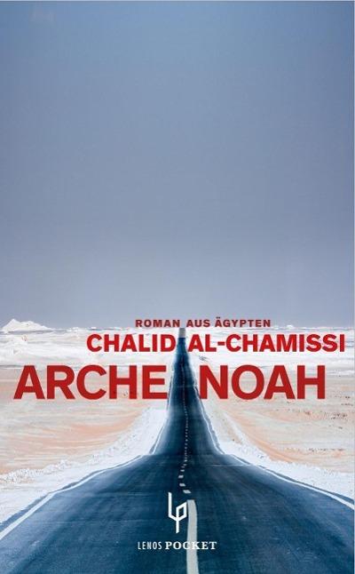 Produktbild Arche Noah (Deutsch, Chalid al-Chamissi, 2016)
