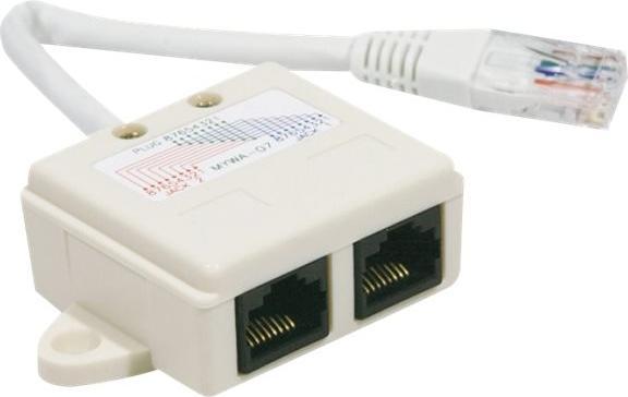Image du produit Exertis Connect Séparateur téléphonique (UTP, CAT5e, 0.10 m)