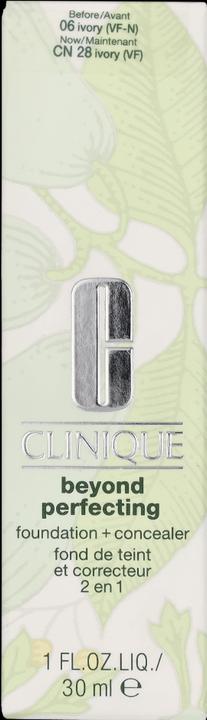 Actual product image