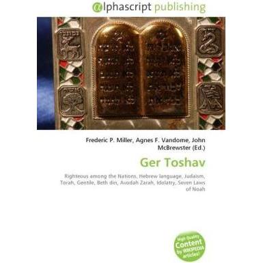 Ger Toshav, Sachbücher