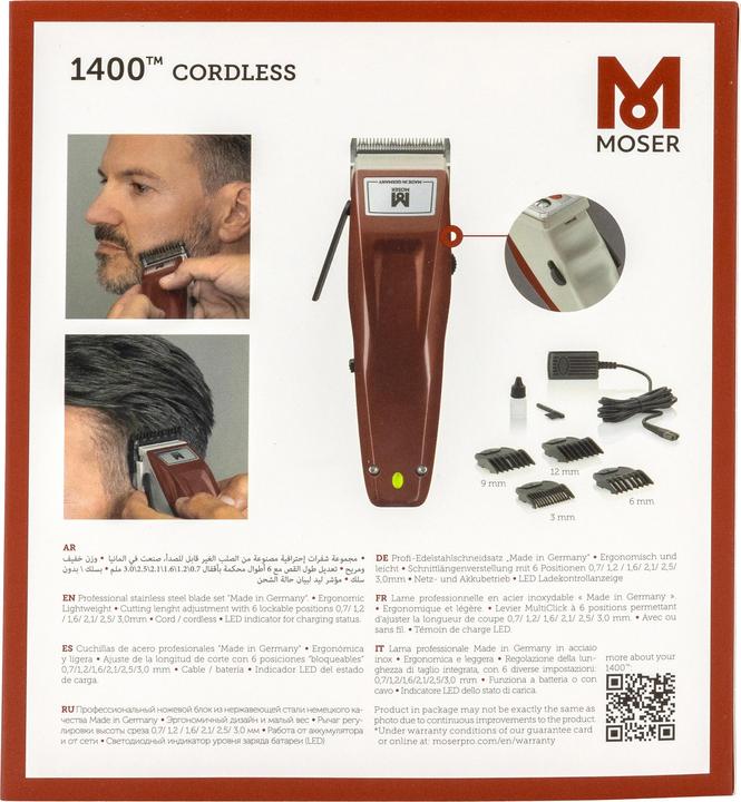 Actual product image Moser Profi Line 1400