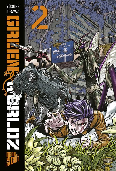 Produktbild Green Worldz 2 (Deutsch, Jan-Christoph Müller, Yusuke Osawa, 2018)