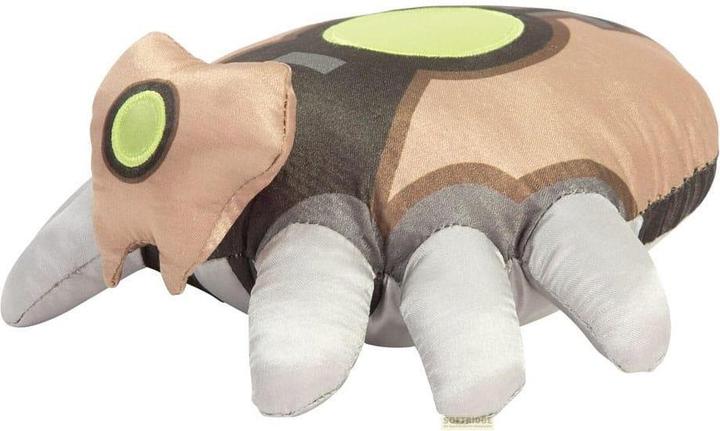 Actual product image Tomy Warhammer plush figure Necron Scarab 15 cm (15 cm)