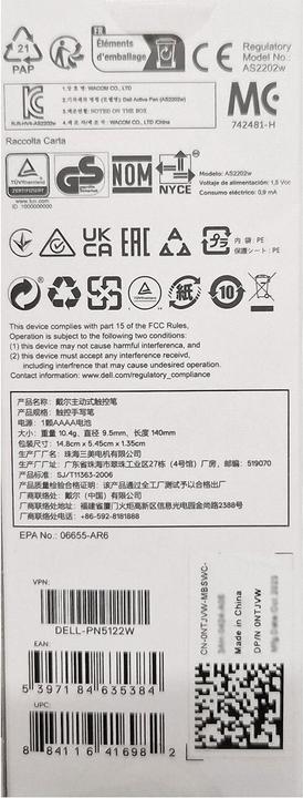 Produktbild Dell Active Pen