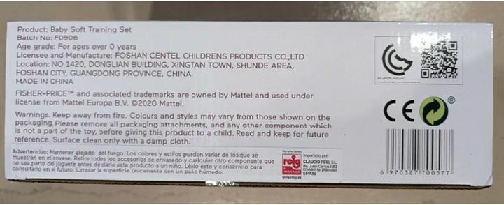 Produktbild Fisher-Price Bälle Fisher Price tiere