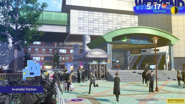 Actual product image Atlus Persona 3 Reload (PS4, DE)