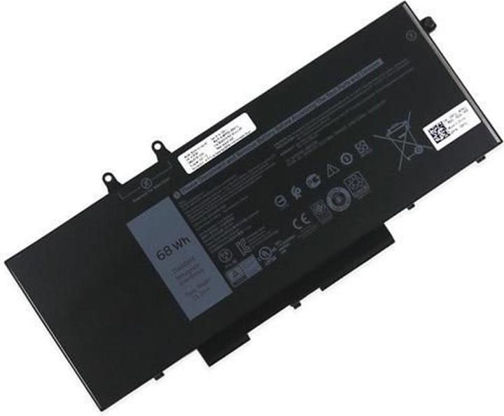 Dell Primary Battery (4 cubicles)