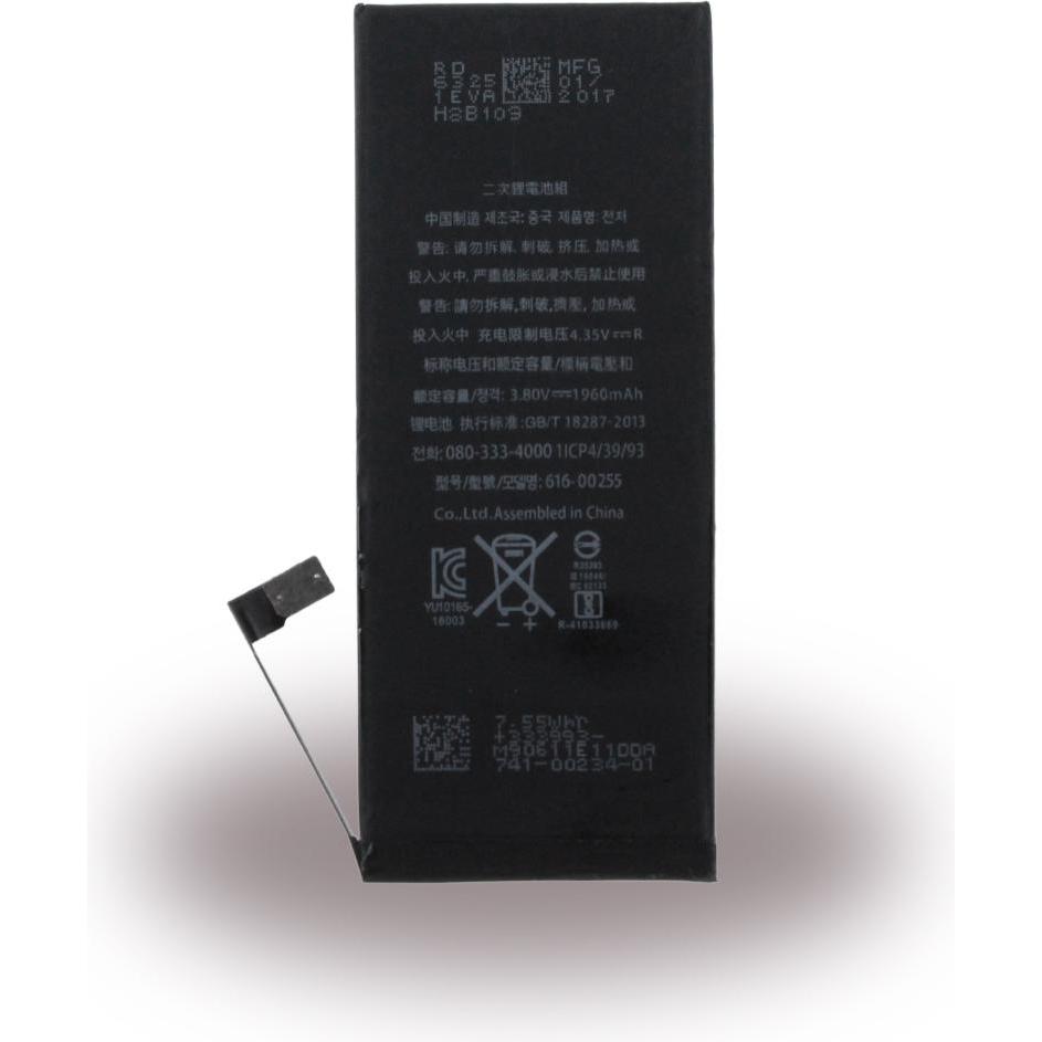 cyoo Qualitäts Zubehör - Lithium Ionen Akku - Apple iPhone 7 - 1960mAh fuer - Akku (1 Stk., Gerätespezifisch, 1960 mAh),...