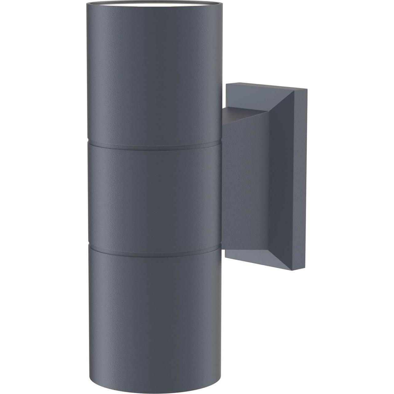 Maytoni, Gartenbeleuchtung, Bowery Wandleuchte, Wandlampe 2x GU10 Grau IP54 (GU10, IP54)