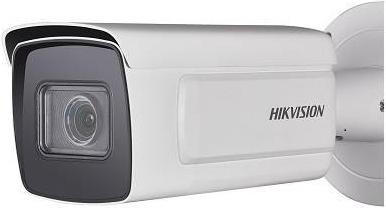 Actual product image Hikvision Bullet IR DS-2CD5AC5G0-IZHS 2. (4000 x 3000 pixels)