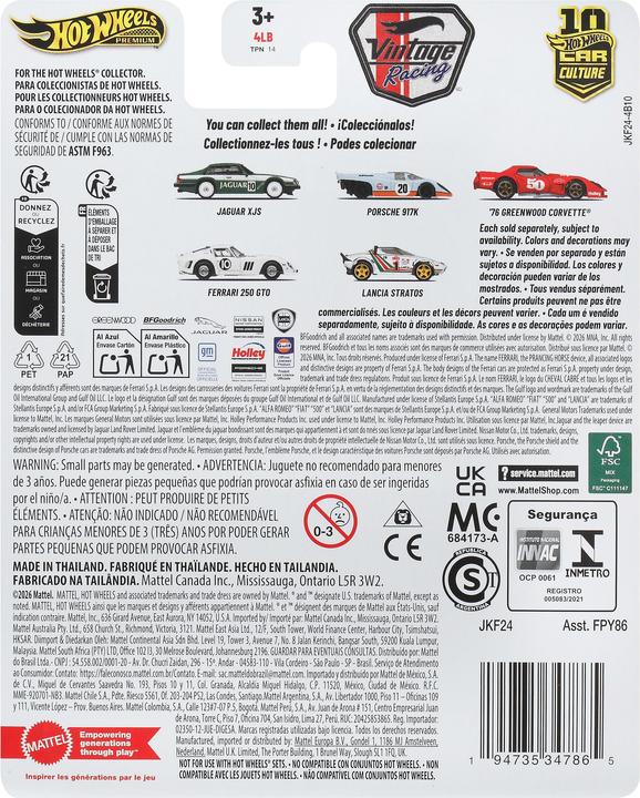 Produktbild Mattel HW Premium cars kultowe auta FPY86 seria 976T /10