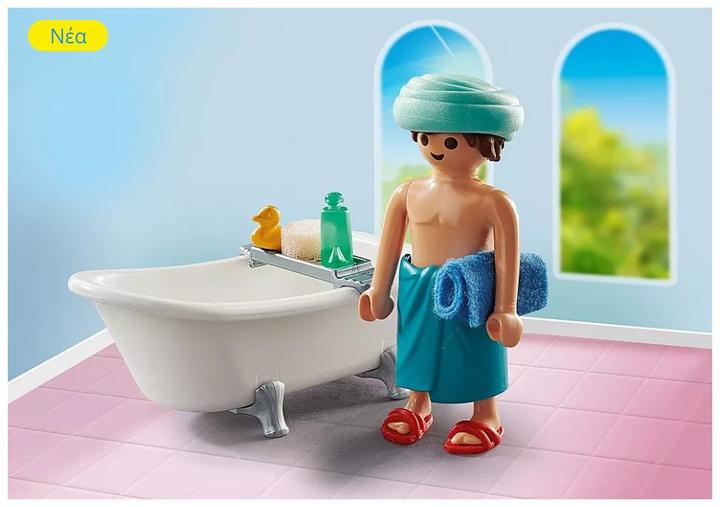 Immagine prodotto Playmobil Uomo nella vasca da bagno (71167, Playmobil Special Plus)