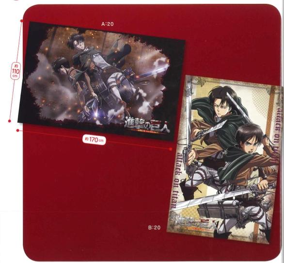 Actual product image Sega Attack on Titan - Eren & Levi