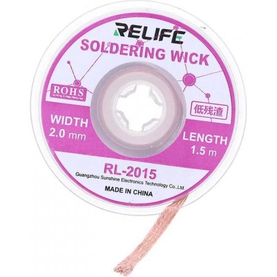 Relife Soldering Wick RL-2015, 2mm, 1.5m, Accessori per cellulare
