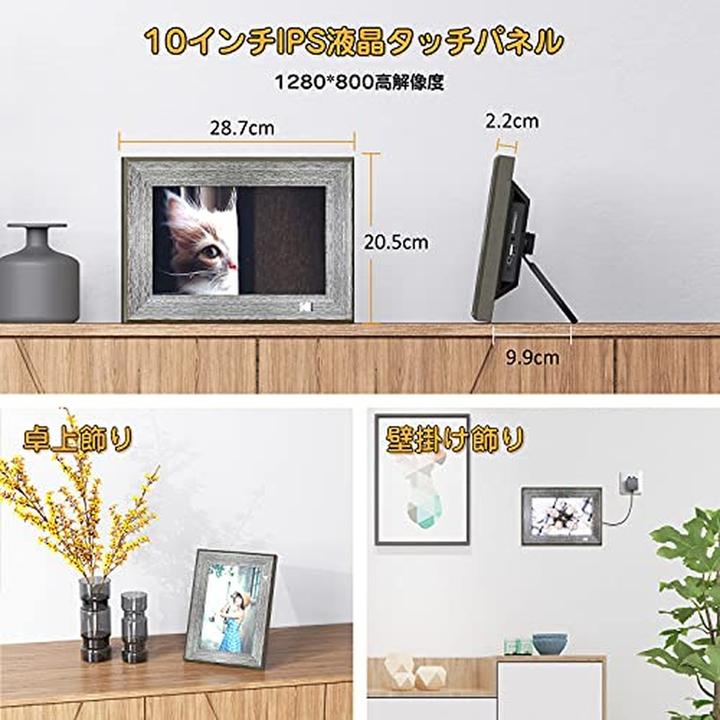 Immagine prodotto Kodak Cornice fotografica digitale Wifi Cornice fotografica digitale da 10 pollici LEd HD + 26gb (10", 1280 x 800 pixel)