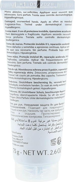 Produktbild Mains (75 ml)