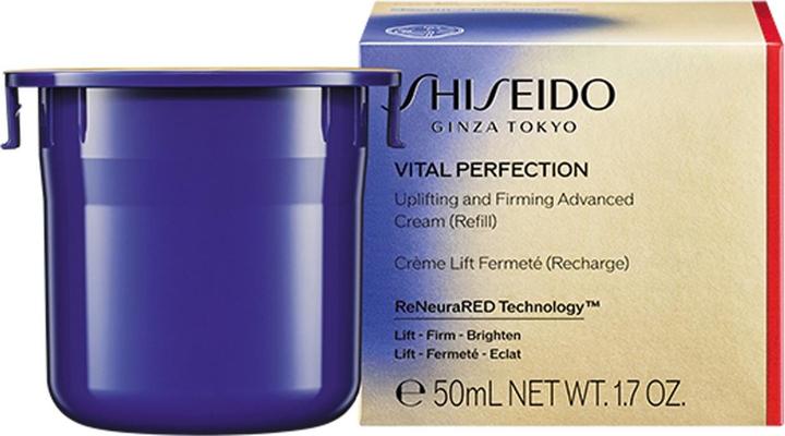 Produktbild Shiseido Uplifting and Firming Advanced Cream Refill (Körpercreme, 50 ml)