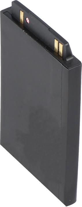 Actual product image AccuCell Akku LG U8110