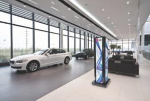 Actual product image Peerless 4 Sided Kiosk Totem Black for the LG Ultra Strech Display 86BH5C (86", 81 kg)