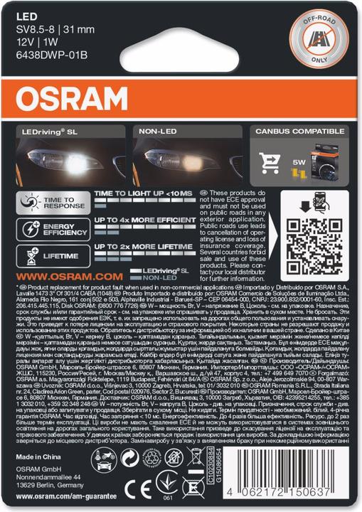 Produktbild Osram LEDriving SL (C5W)
