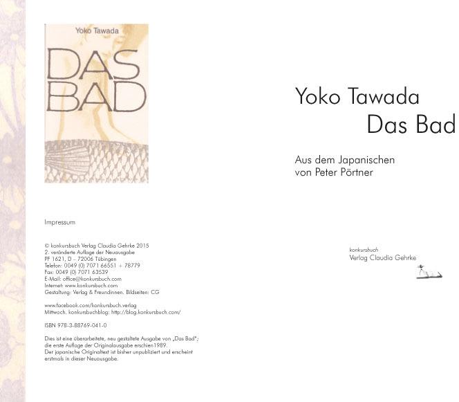 Produktbild Das Bad (Deutsch, Peter Pörtner, Yoko Tawada, 1989)
