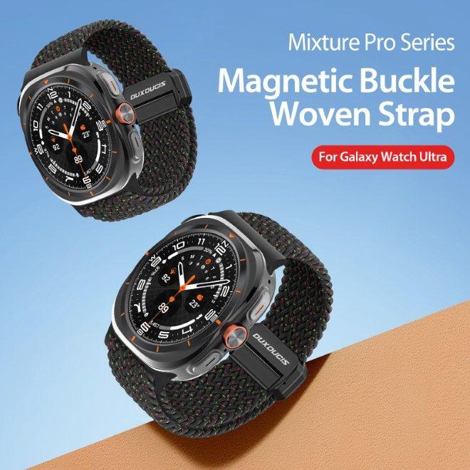 Immagine prodotto Dux Ducis Mixture Pro Armband (Nylon)