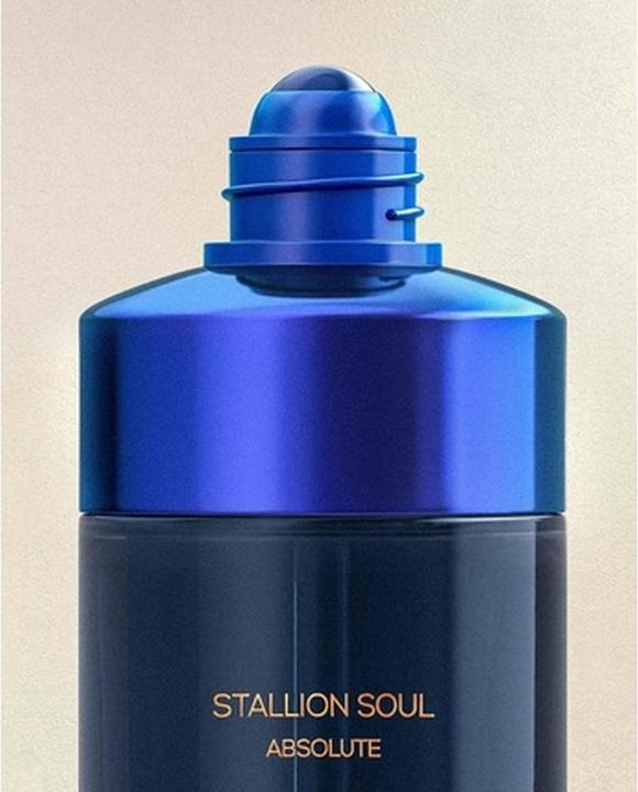 Ojar Stallion Soul Oil Absolute (Körpermilch, 20 ml)