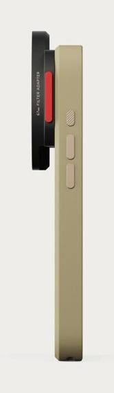 Actual product image Moment 67mm QuickLock Filter Mount