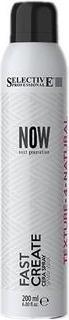 Produktbild Selective Professional Selective NOW Fast Create 200ml (Körperlotion, 200 ml)